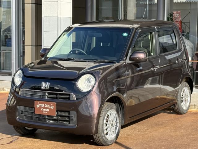 N_ONE(新潟県長岡市)