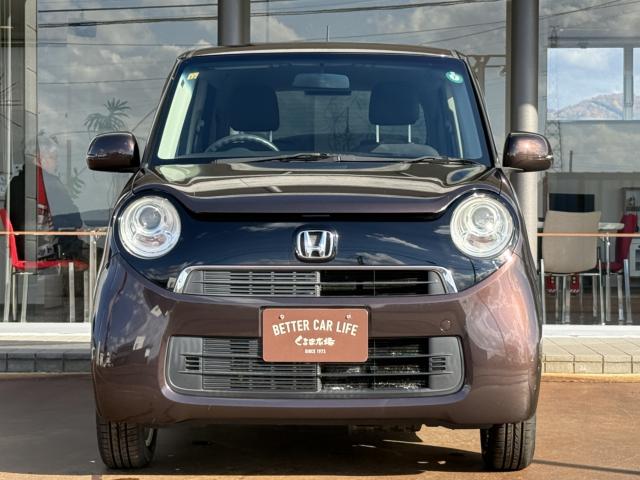 N_ONE(新潟県長岡市)