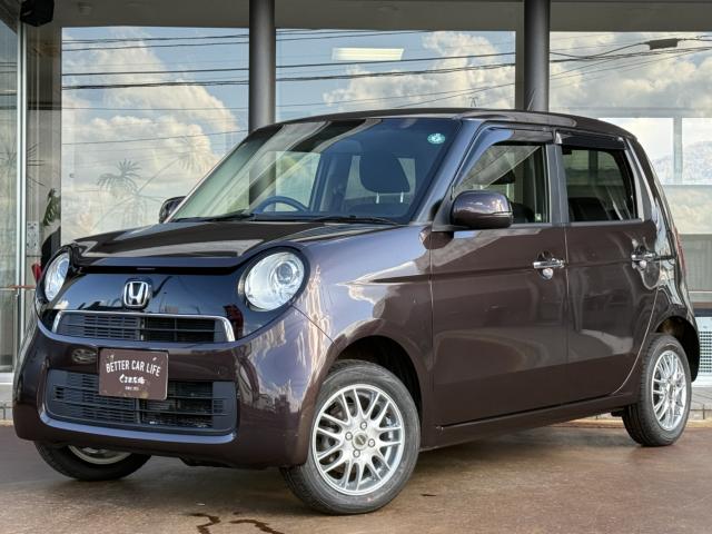 N_ONE（新潟県長岡市）