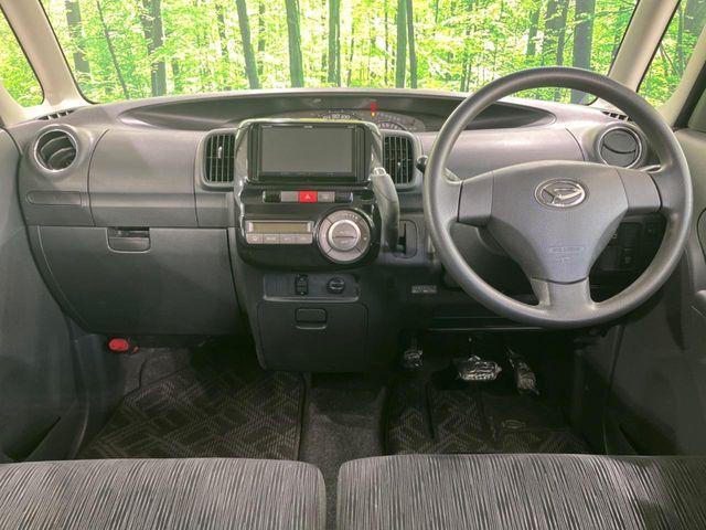 タント(新潟県新潟市東区)