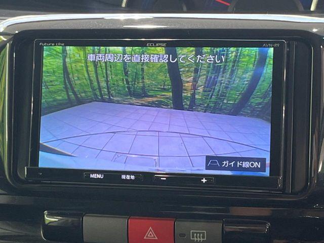 タント(新潟県新潟市東区)