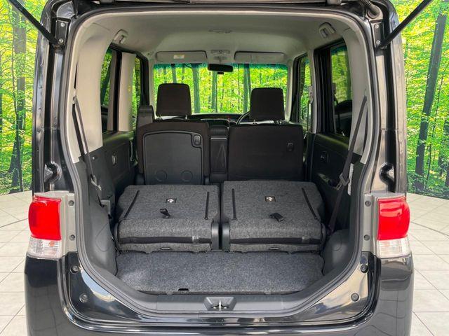 タント(新潟県新潟市東区)