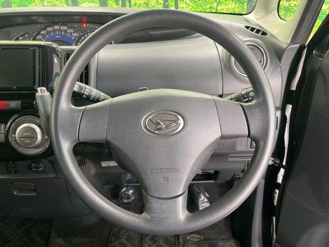 タント(新潟県新潟市東区)