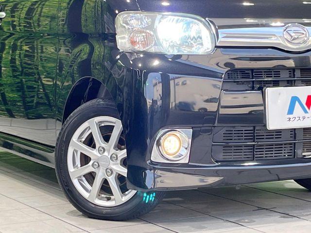 タント(新潟県新潟市東区)