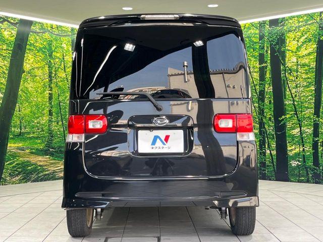 タント(新潟県新潟市東区)