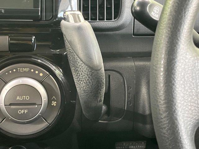 タント(新潟県新潟市東区)