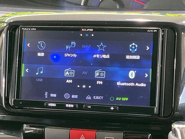 タント(新潟県新潟市東区)