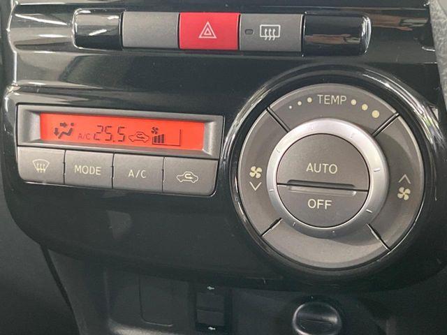 タント(新潟県新潟市東区)