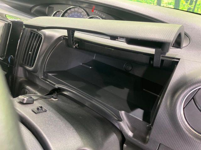 タント(新潟県新潟市東区)