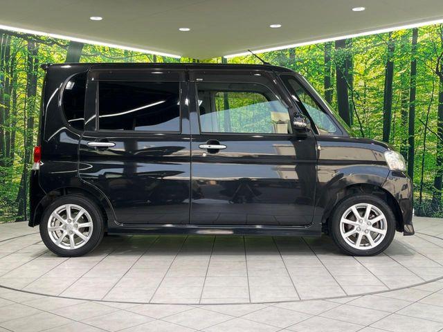 タント(新潟県新潟市東区)