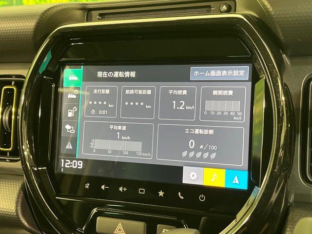 ハスラー(新潟県新潟市南区)