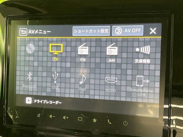 スペーシア（新潟県長岡市）画像55