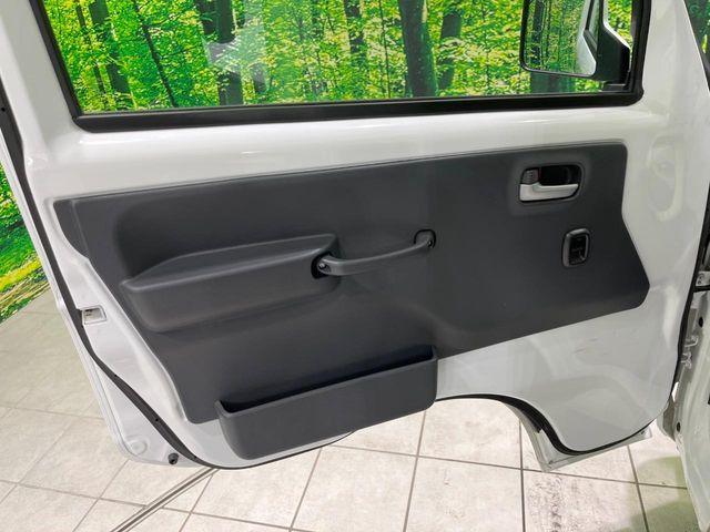 キャリイトラック(新潟県長岡市)