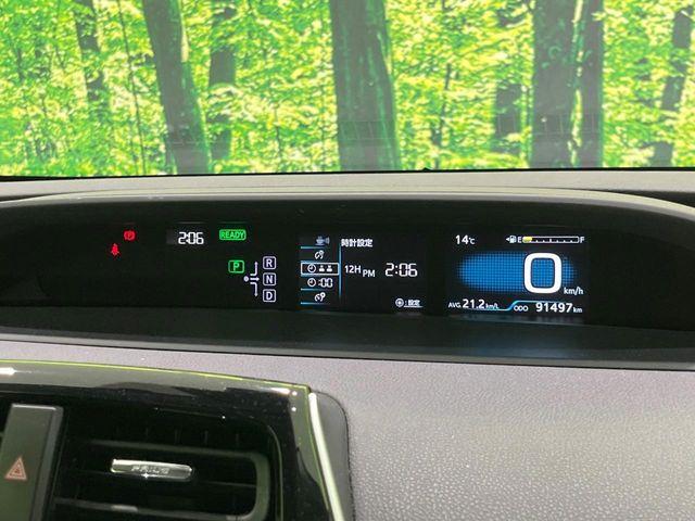 プリウス（新潟県長岡市）画像47