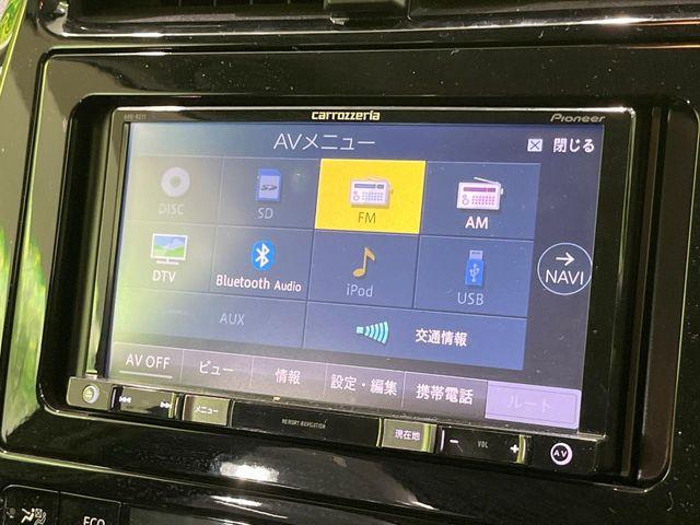 プリウス（新潟県長岡市）画像55
