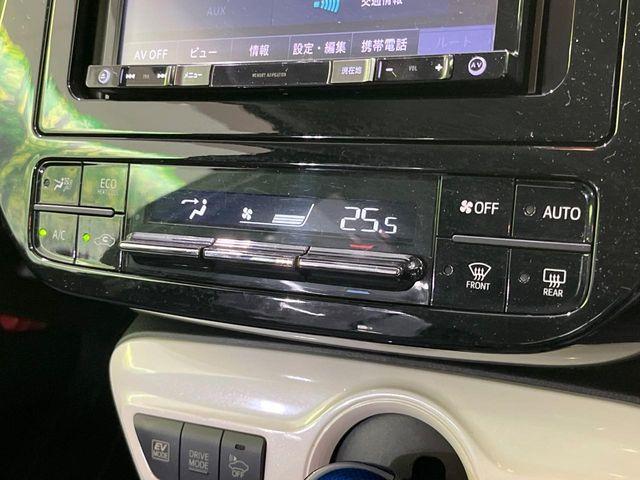 プリウス（新潟県長岡市）画像57