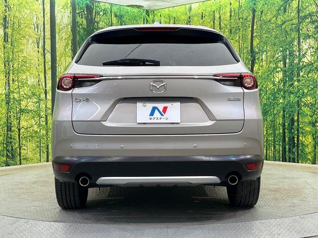 CX-8（新潟県新潟市南区）