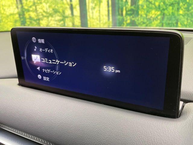 CX-8（新潟県新潟市南区）