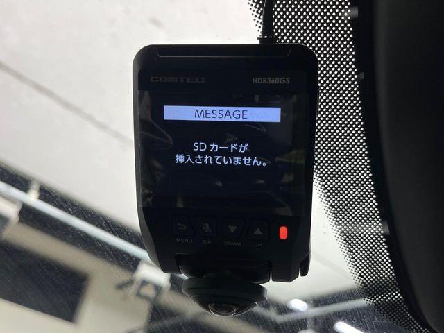 CX-8（新潟県新潟市南区）