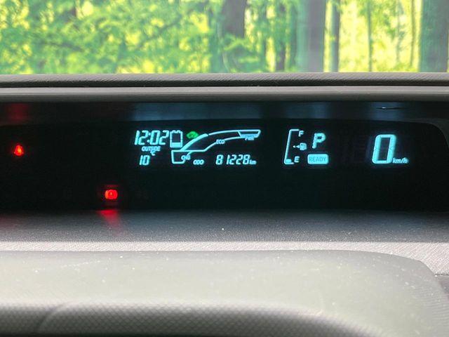 アクア(新潟県新潟市東区)