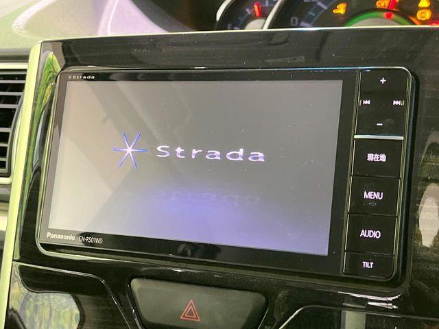 タント（新潟県長岡市）画像3