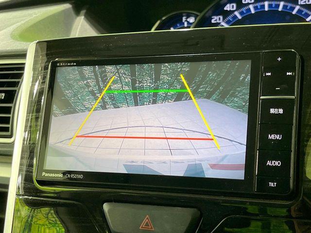 タント（新潟県長岡市）画像4