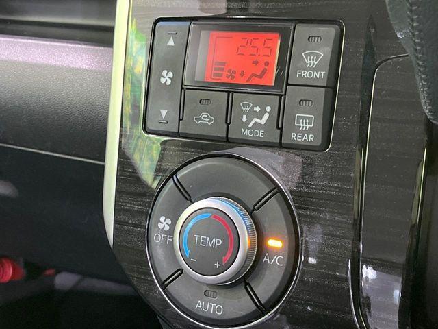 タント（新潟県長岡市）画像7