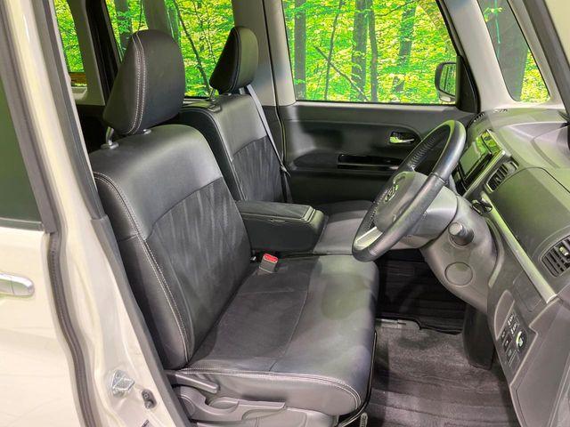 タント（新潟県長岡市）画像8