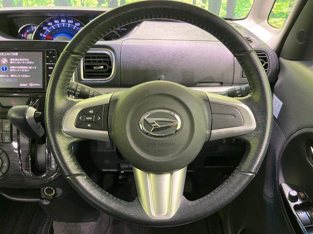 タント（新潟県長岡市）画像11