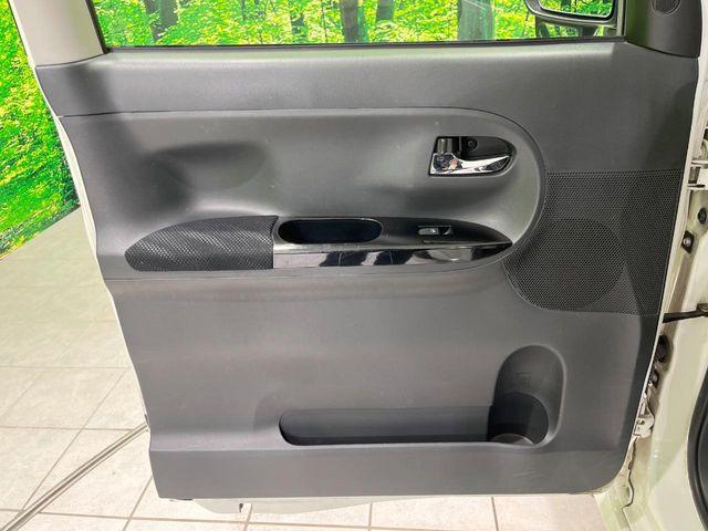 タント（新潟県長岡市）画像37