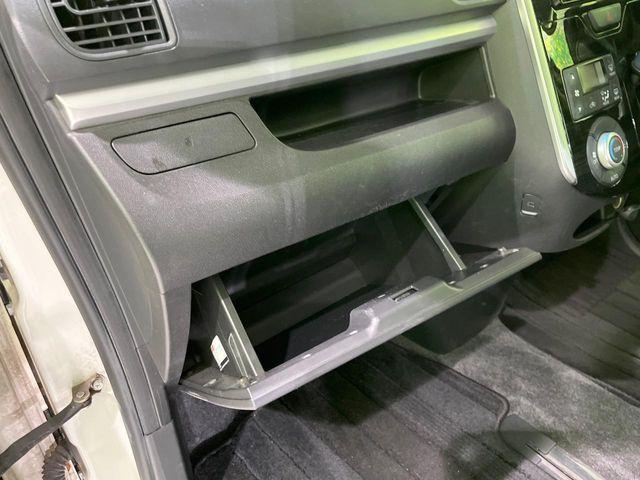 タント（新潟県長岡市）画像38