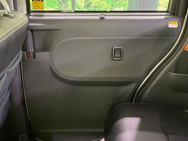 タント（新潟県長岡市）画像39