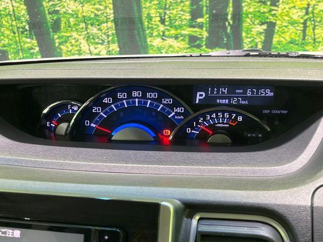 タント（新潟県長岡市）画像46