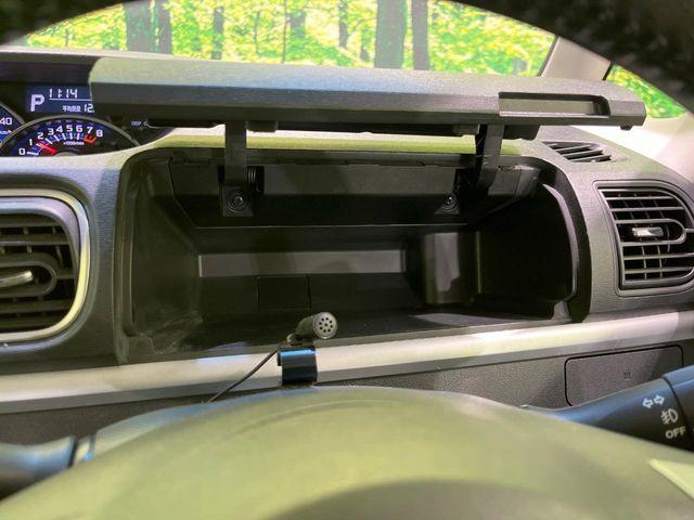 タント（新潟県長岡市）画像47