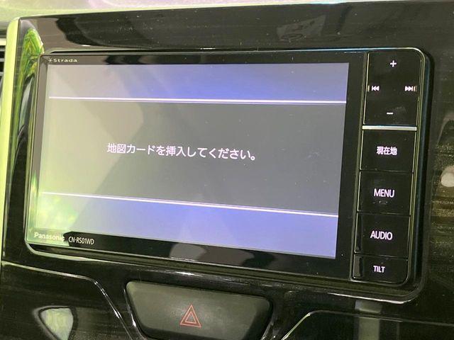 タント（新潟県長岡市）画像54