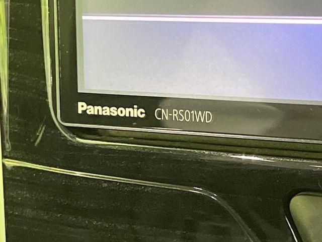 タント（新潟県長岡市）画像55