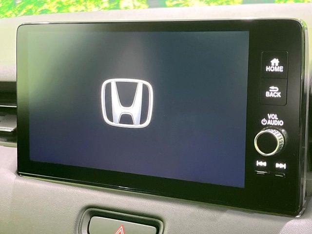 ヴェゼル(新潟県長岡市)