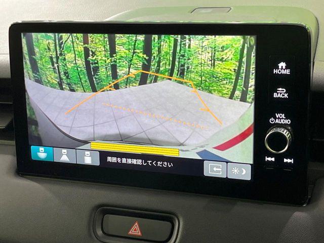 ヴェゼル(新潟県長岡市)