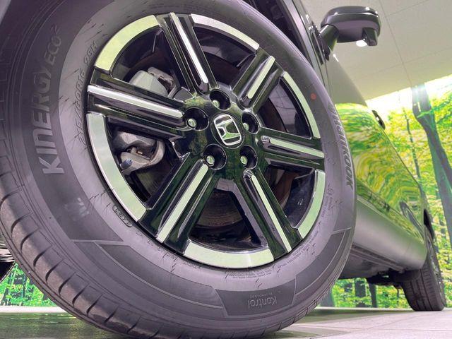 ヴェゼル(新潟県長岡市)