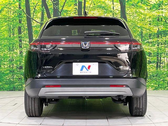 ヴェゼル(新潟県長岡市)