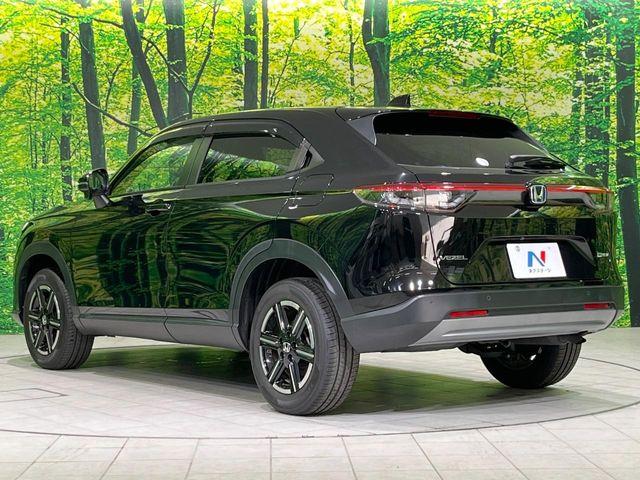 ヴェゼル(新潟県長岡市)