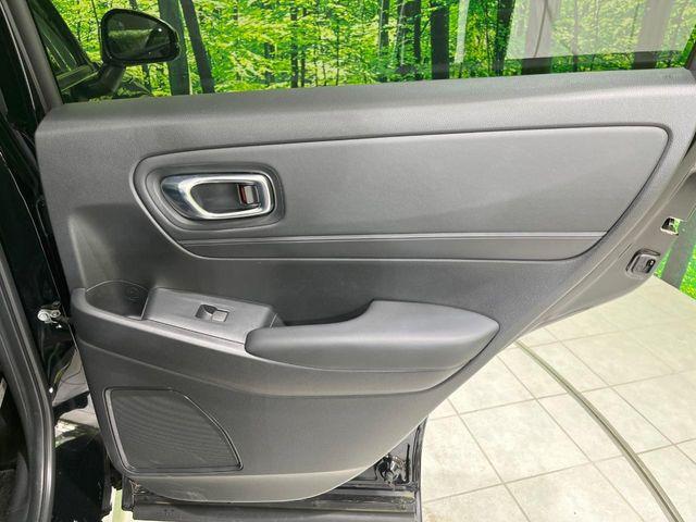 ヴェゼル(新潟県長岡市)