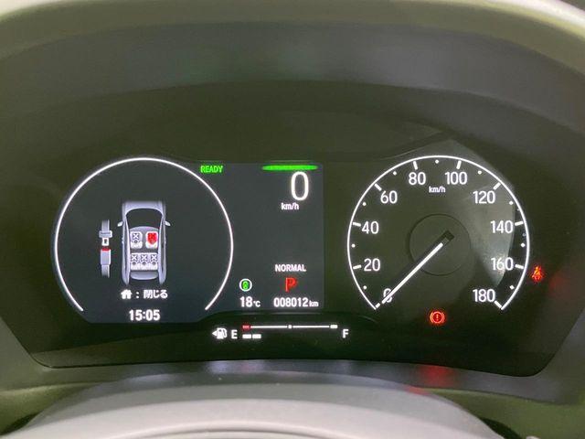 ヴェゼル(新潟県長岡市)