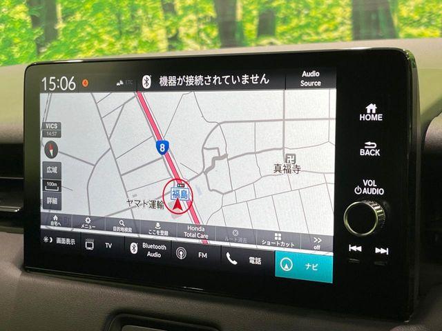 ヴェゼル(新潟県長岡市)