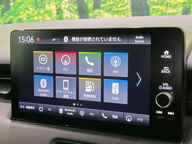 ヴェゼル(新潟県長岡市)