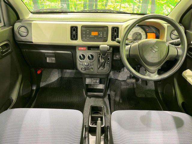 アルト(新潟県長岡市)