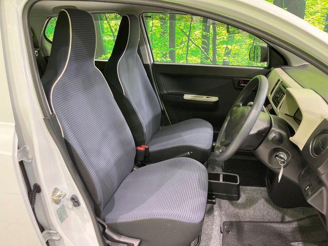 アルト(新潟県長岡市)