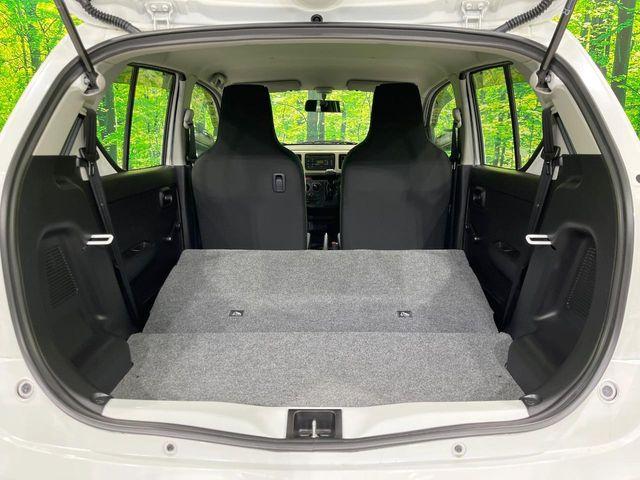 アルト(新潟県長岡市)