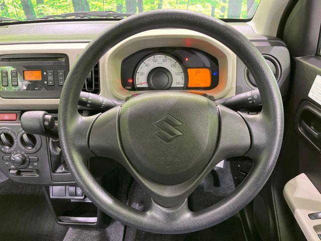 アルト(新潟県長岡市)