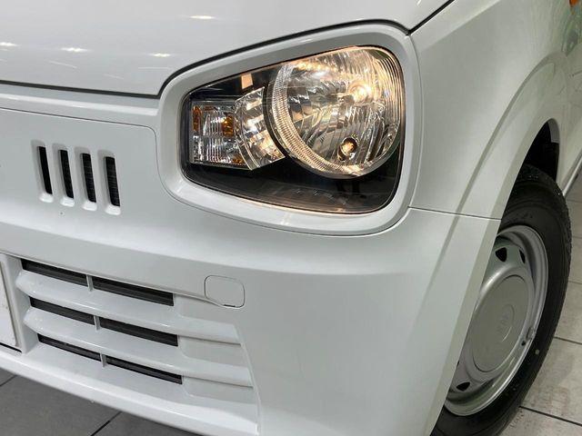 アルト(新潟県長岡市)